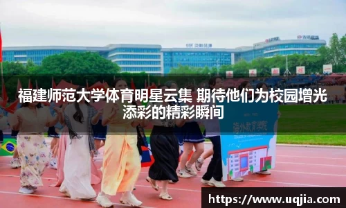 米兰·MILAN体育官方网站