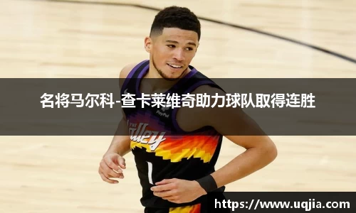 米兰·体育官方网站