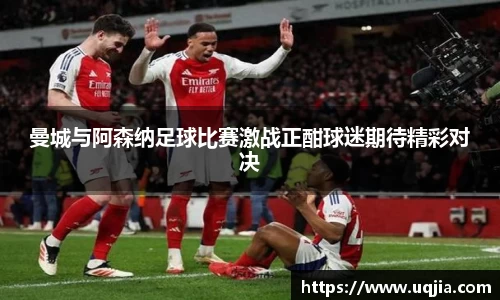 米兰·体育官方网站