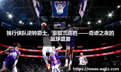 米兰·体育官方网站