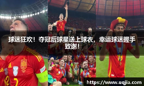 米兰·体育官方网站