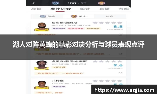 AC米兰体育官网入口