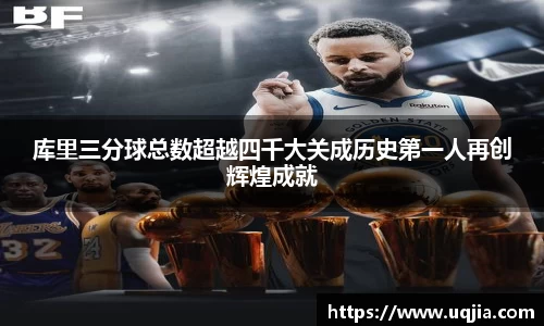 米兰·MILAN体育官方网站