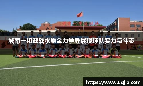 米兰·体育官方网站