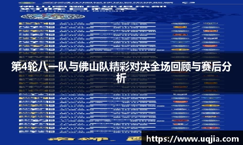 米兰·体育官方网站