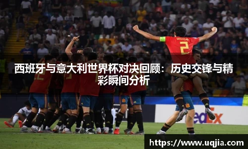 AC米兰体育官网入口