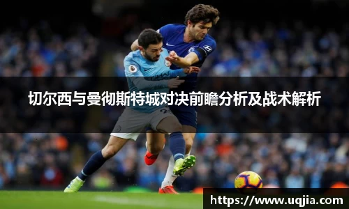 米兰·MILAN体育官方网站