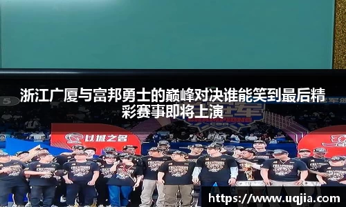 AC米兰体育官网入口