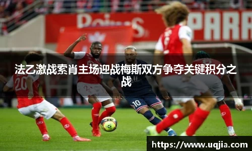 AC米兰体育官网入口