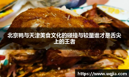 米兰·MILAN体育官方网站