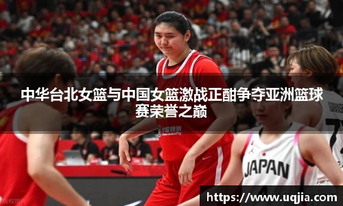 米兰·MILAN体育官方网站