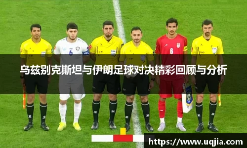 AC米兰体育官网入口