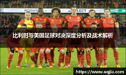 米兰·体育官方网站