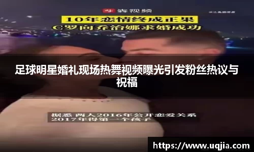 AC米兰体育官网入口