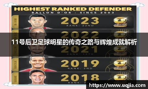 米兰·MILAN体育官方网站