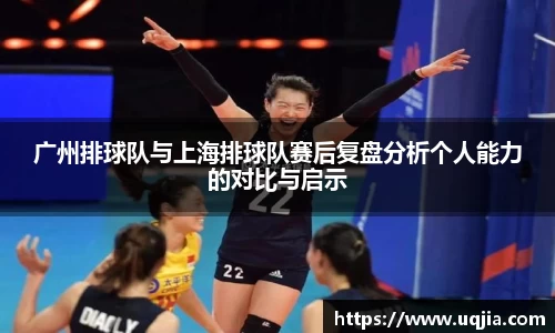 米兰·体育官方网站