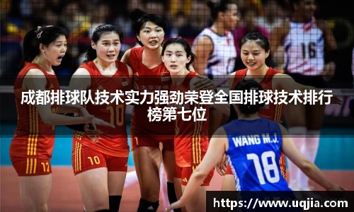 米兰·体育官方网站