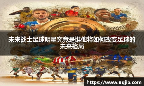 米兰·体育官方网站