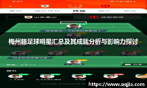 米兰·MILAN体育官方网站