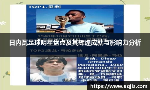 米兰·MILAN体育官方网站