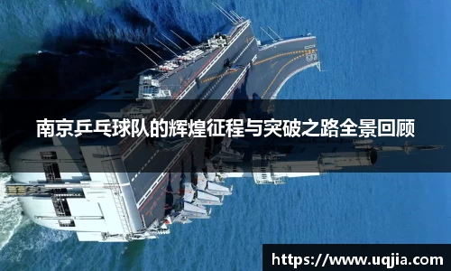 米兰·体育官方网站