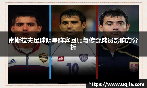 米兰·体育官方网站