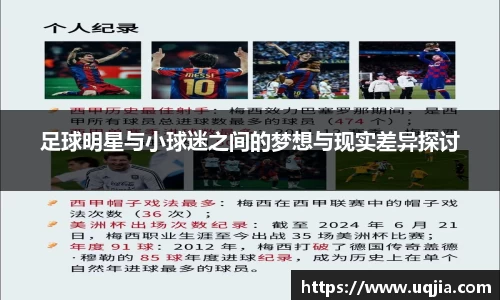 米兰·体育官方网站